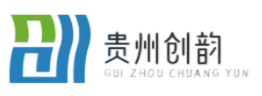 贵州创韵供应链科技有限公司